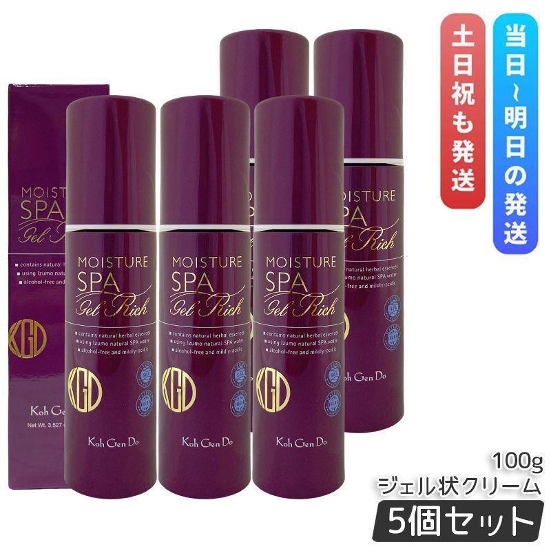 5個セット 江原道 Koh Gen Do オールインワン モイスチャージェル リッチ 100g ジェル状クリーム オールインワンジェル スキンケア セラミド こうげんどう