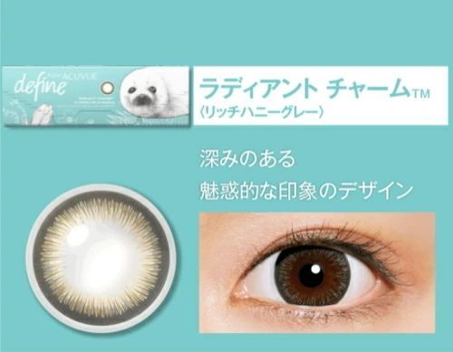 30枚入