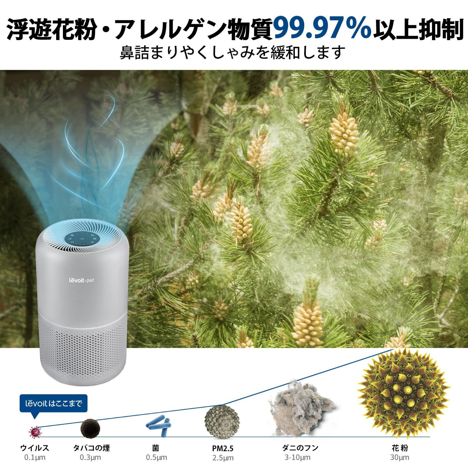 HITACHI 日立 ノンフロン冷凍冷蔵庫 265L R-27NV 2021年製（日立