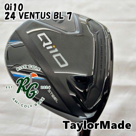 中古】フェアウェイウッド テーラーメイド Qi10◇24 VENTUS BL 7