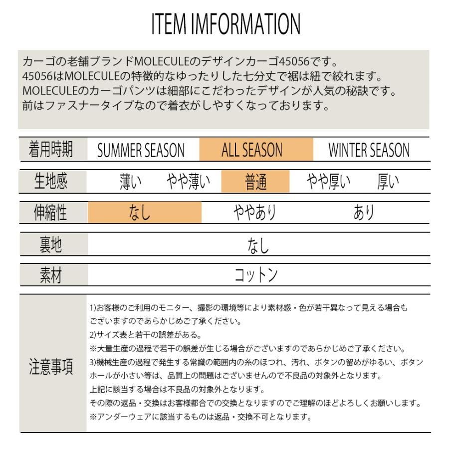 ストリート系