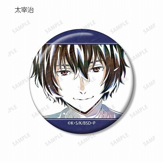 【安い,爆買い】 【新品】文豪ストレイドッグス トレーディング Ani-Art 第3弾 缶バッジ 15個入り1BOX【正規品】