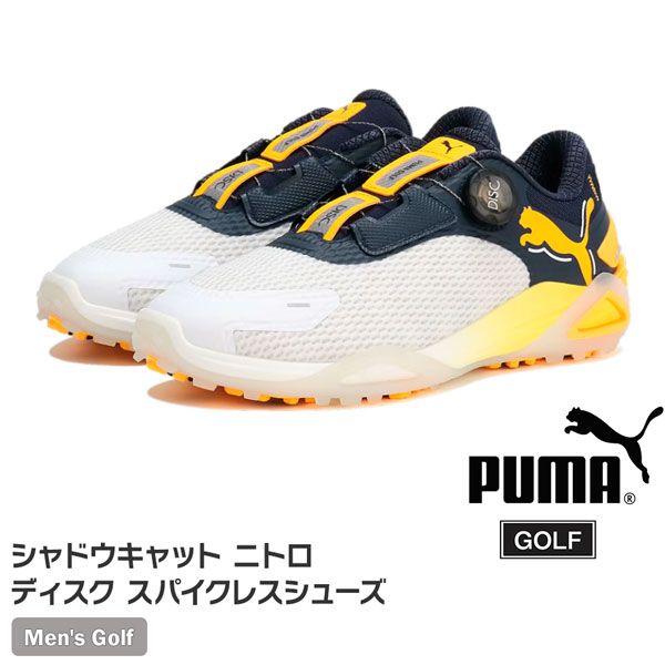 美品1回練習のみ使用プーマゴルフシューズ26.5cm ニトロディスク 美品1回練習のみ使用プーマゴルフシューズ26.5cm ニトロディスク