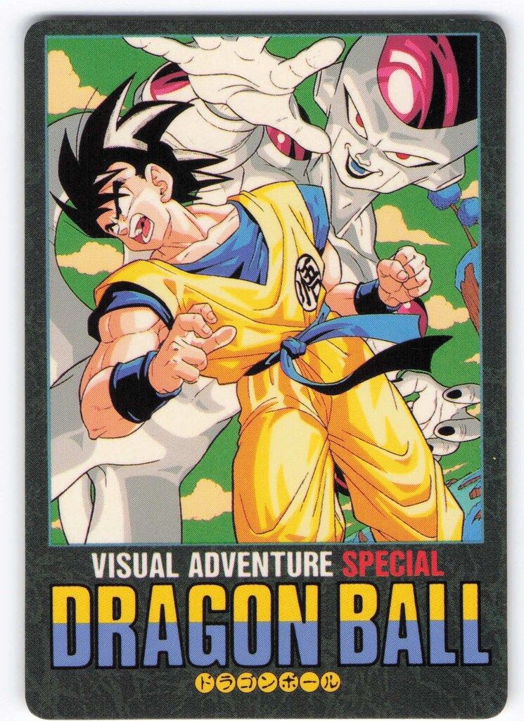 バンダイ ビジュアルアドベンチャー（ノーマルカードダス） スペシャル