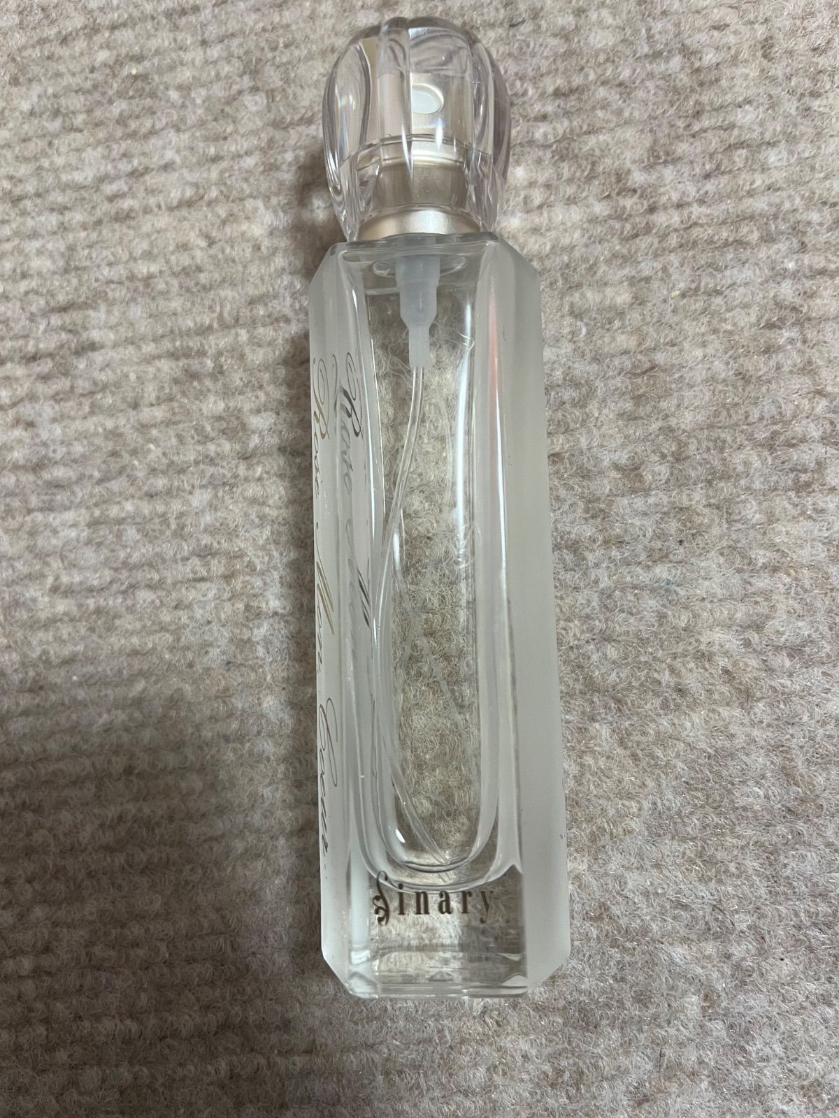 香水2つセット