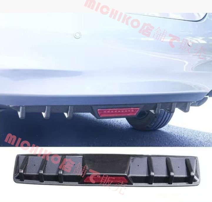 汎用 LEDフォグ付き リアディアンダーフューザー アンダーフラップ リアスプリッター カナード マーカー F1ランプ 素地ブラック