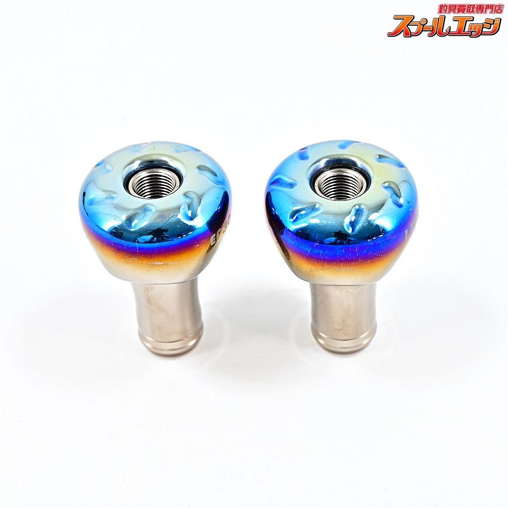 カスタムハンドルノブ EF30