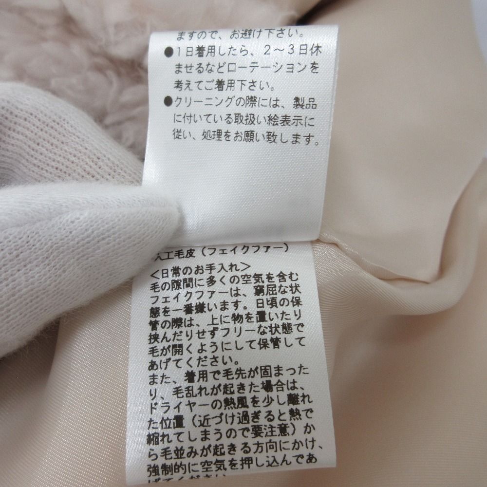 レディース