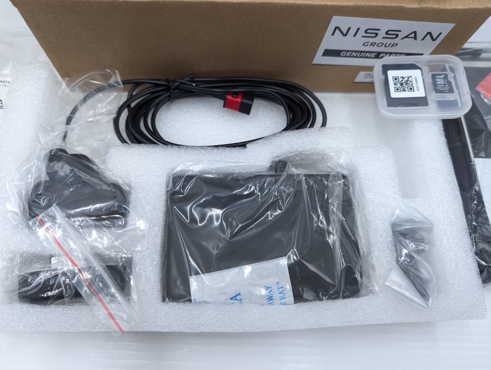 ナビ連動 セレナ