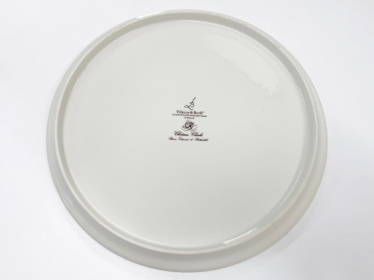 Villeroy＆Boch ビレロイ＆ボッホ 30cm 絵皿 平皿 大皿 ケーキプレート