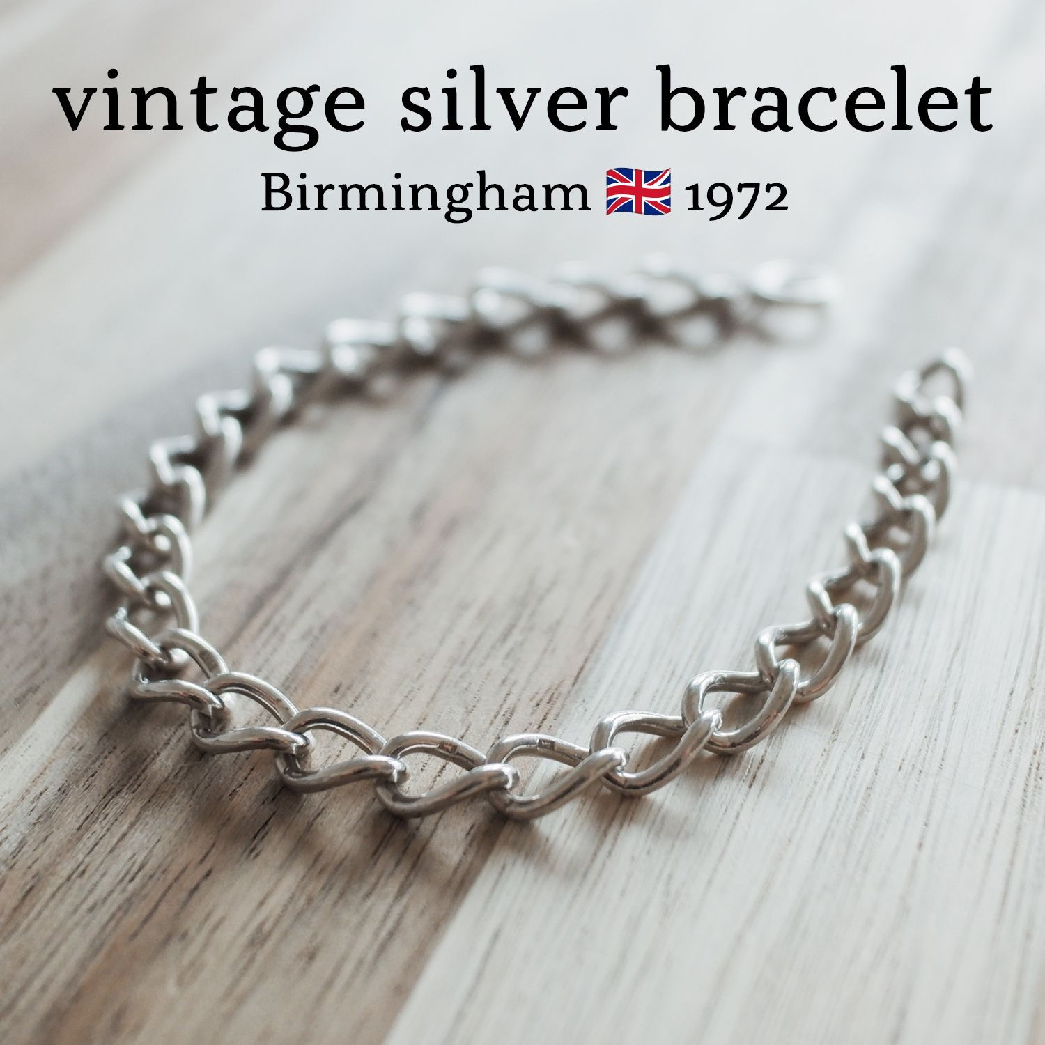 イギリス・バーミンガム1988年ヴィンテージ9Kゴールド ブレスレット專用 イギリス・バーミンガム 1988年 ヴィンテージ9Kゴールドブレスレット