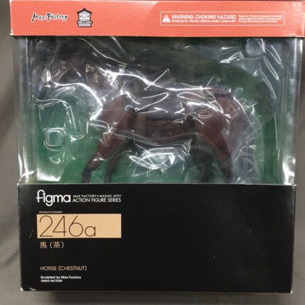 figma 馬 246a 茶 / 246b 白フィギュア マックスファクトリー figma 馬