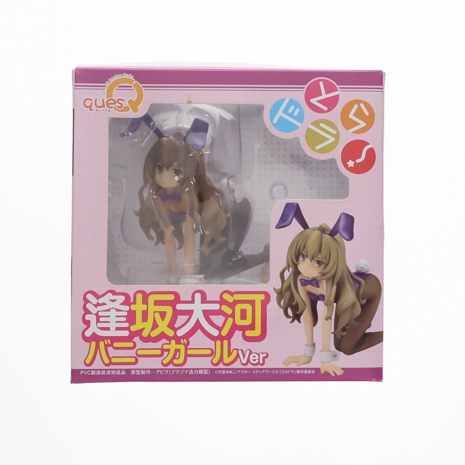 【中古】 できる男とは何だ！ トップリーダーになれる本/ビジネス社/広野穣 中古】 できる男とは何だ！ トップリーダーになれる本/ビジネス