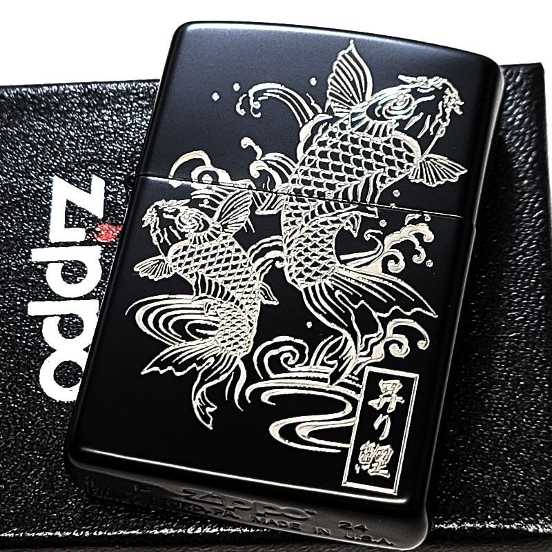 ZIPPO 和柄 昇鯉 ジッポ ライター マットブラック シルバー 銀差し 黒 