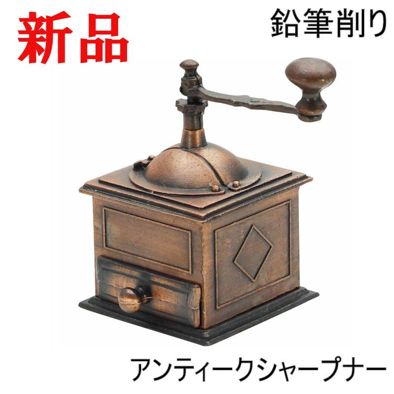 エルム オバケのQ太郎 鉛筆削り 昭和レトロ￼ レア オバQの鉛筆削り(