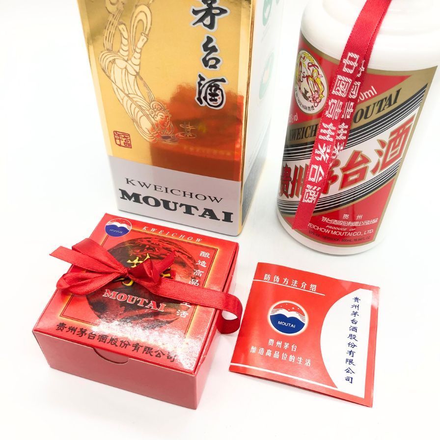 貴州茅台酒 天女ラベル 2020 53% 500ml 未開栓 - メルカリ