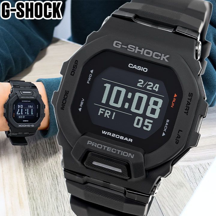 CASIO カシオ G-SHOCK Gショック ジーショック GBD-200-1 海外モデル Bluetooth デジタル ウレタン メンズ 腕時計  時計 ジースクワッド ランニングウォッチ スポーツ クオーツ