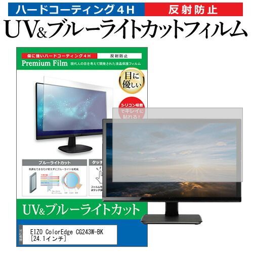 整容脳神経外科Update?きれいなキズアトを目指して (NS NOW No