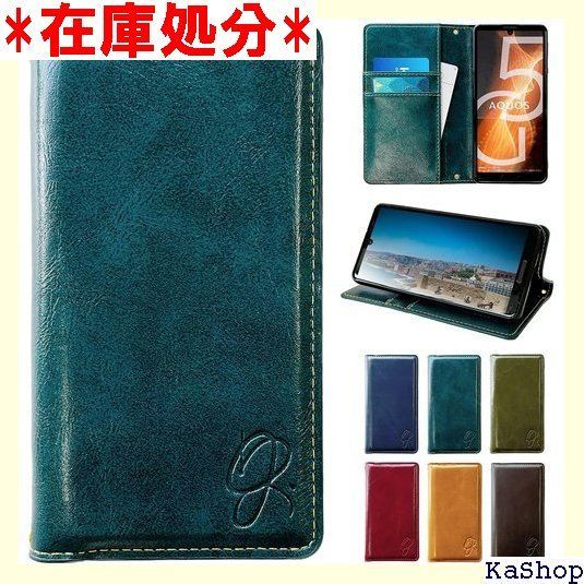 タフ シンプルスマホ5 A001SH ケース 手帳型 カバー a001shケース a001shカバー シンプルスマホ5ケース シンプルスマホ5カバー シンプルスマホ 手帳型ケース スマホケース turquoise 1551