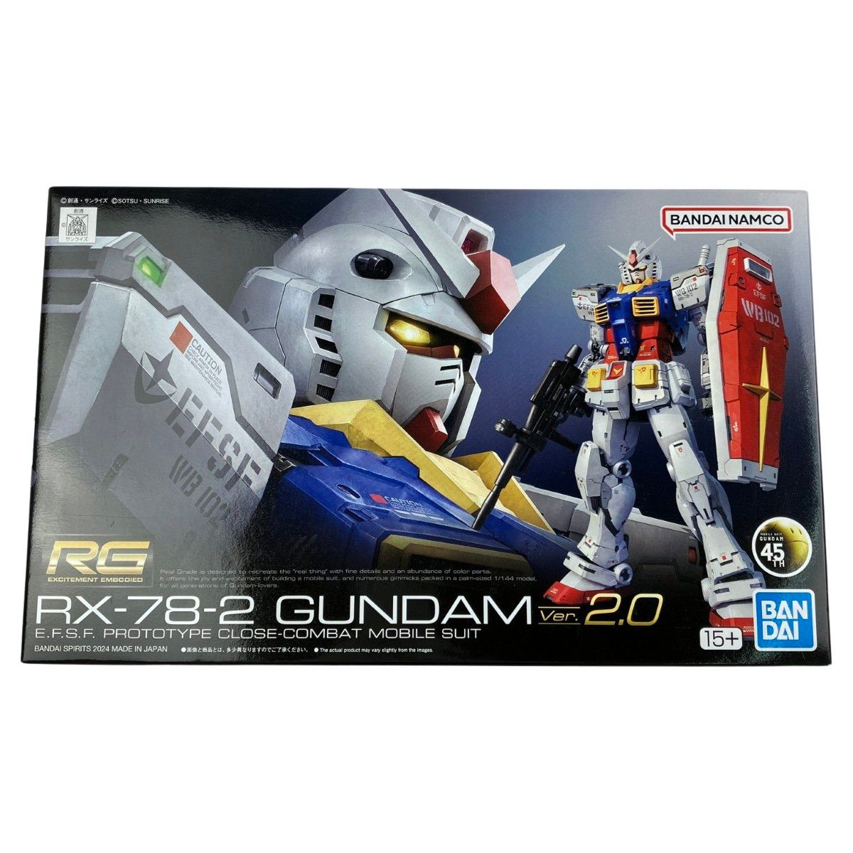 ▽▽バンダイスピリッツ 一番くじ 一番くじ ガンプラ 2024 B賞 RG 1／