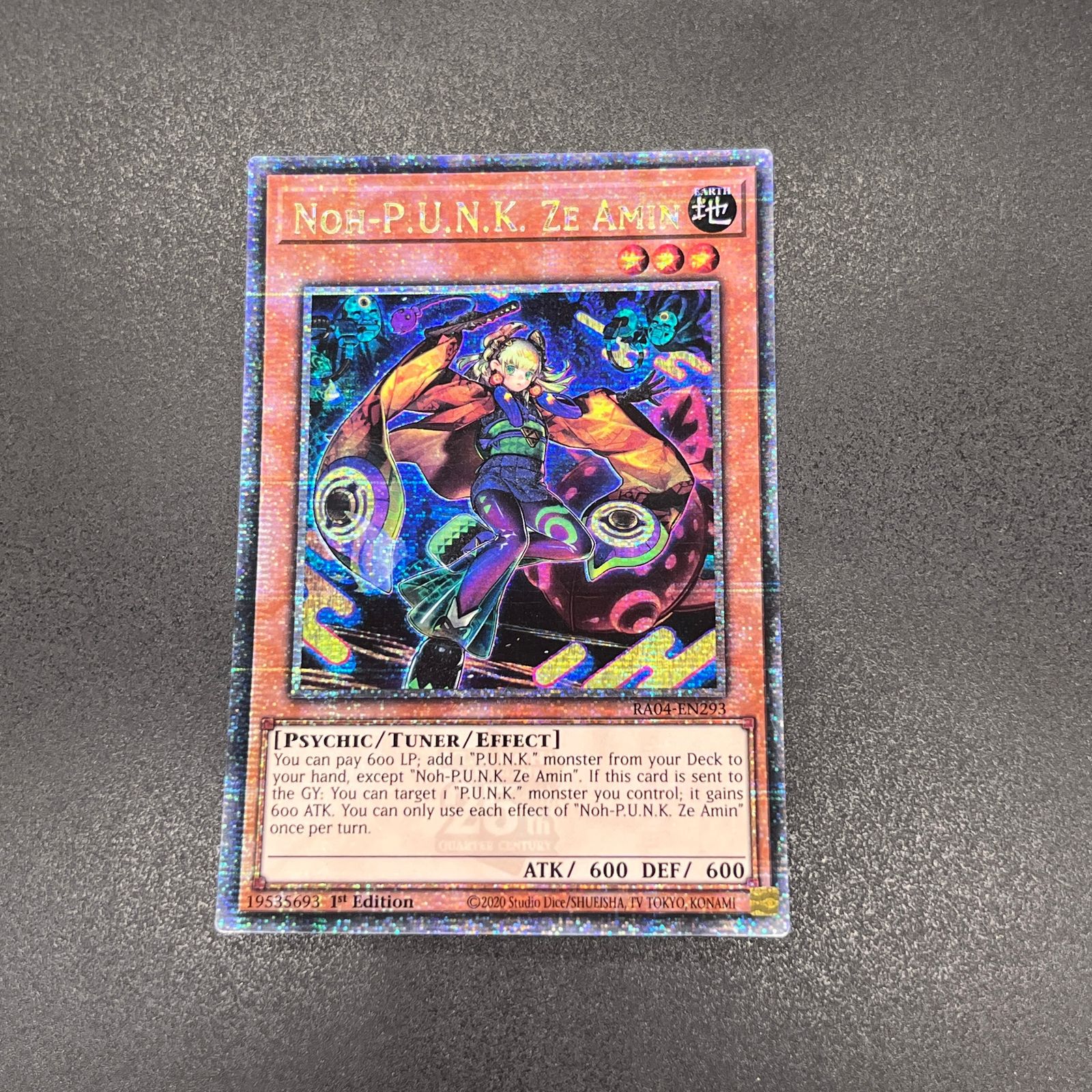 遊戯王【No−P.U.N.K.セアミン】スリーブ サンパン 遊戯王【No