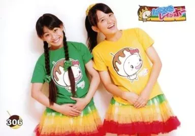 たこやきレインボー Tシャツ タオル うちわ たこやきレインボー Tシャツ タオル うちわ