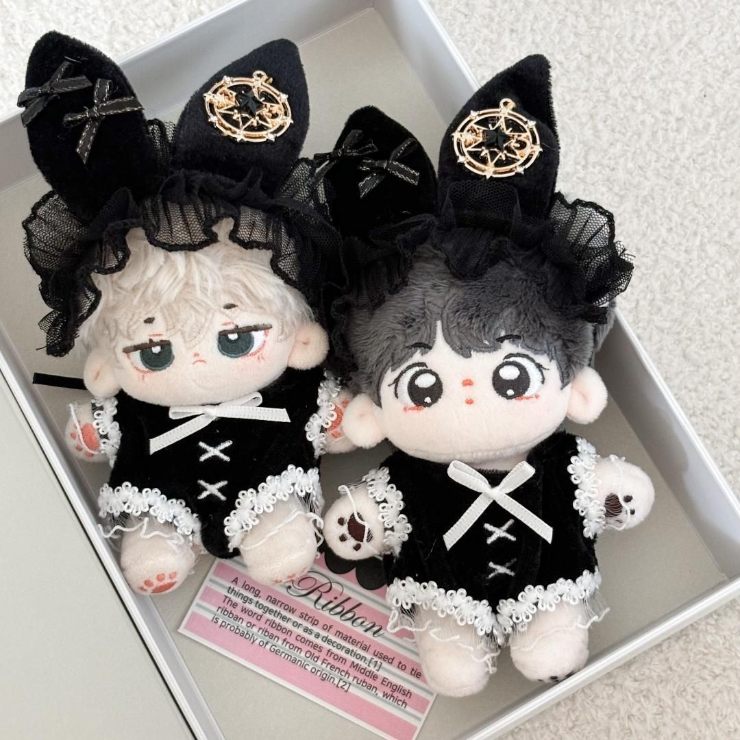 20cm ぬいぐるみ コラソン 本体+耳 着せ替え 激カワ | eBay