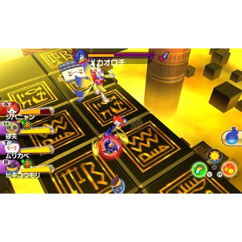 バスターズTパック -