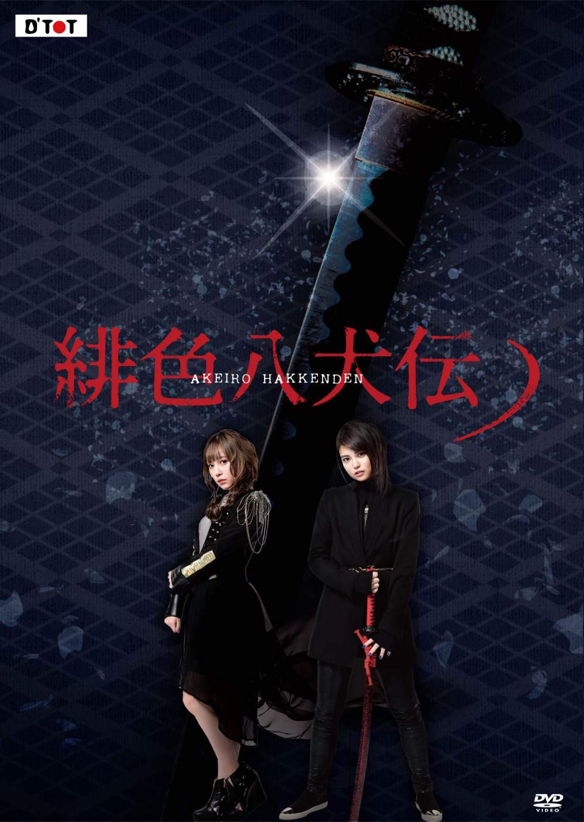 ジャングル大帝・DVD-BOX 1 & 2 セット・初回限定生産 良い Amazon.co