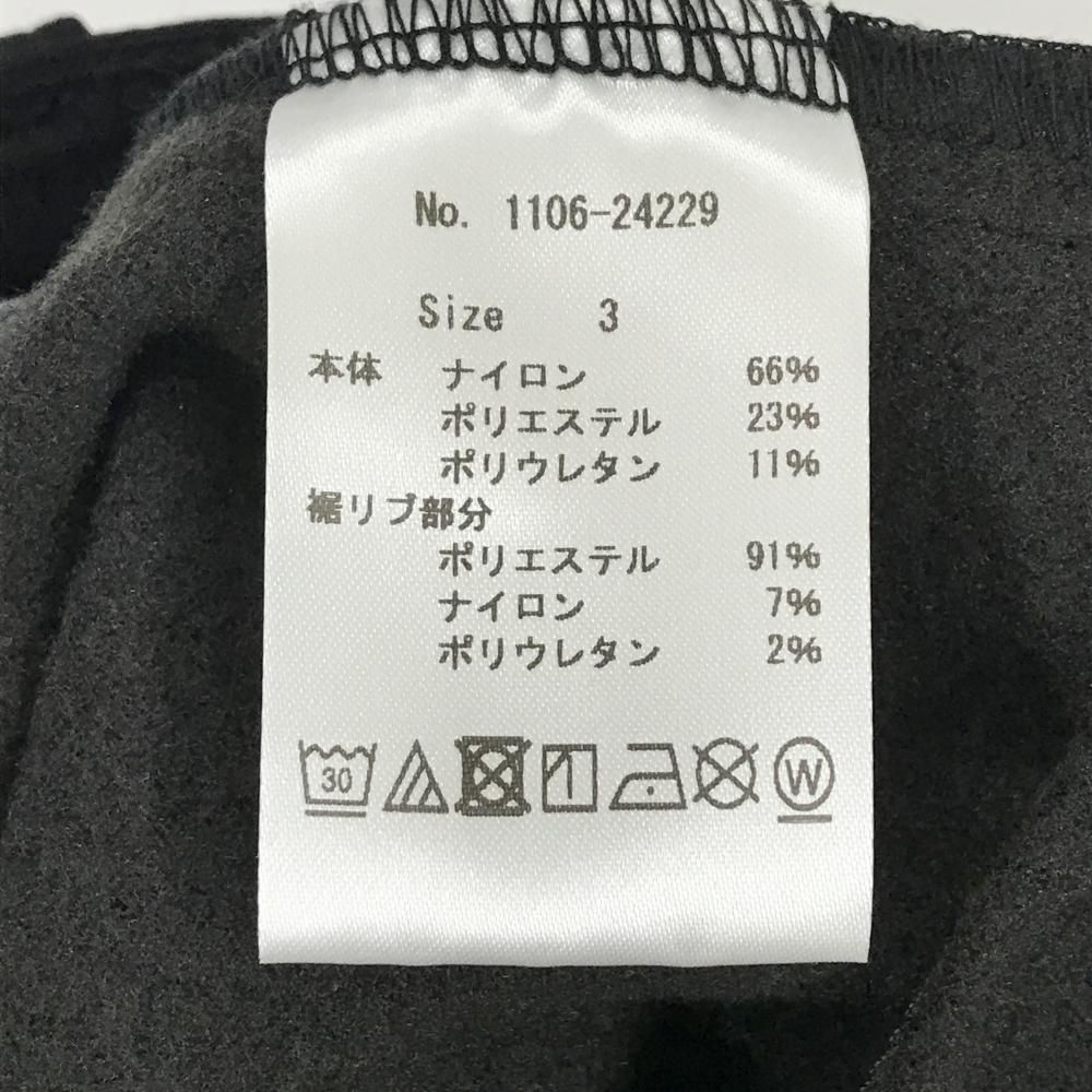 裏微起毛 後ろ裾ロゴライン