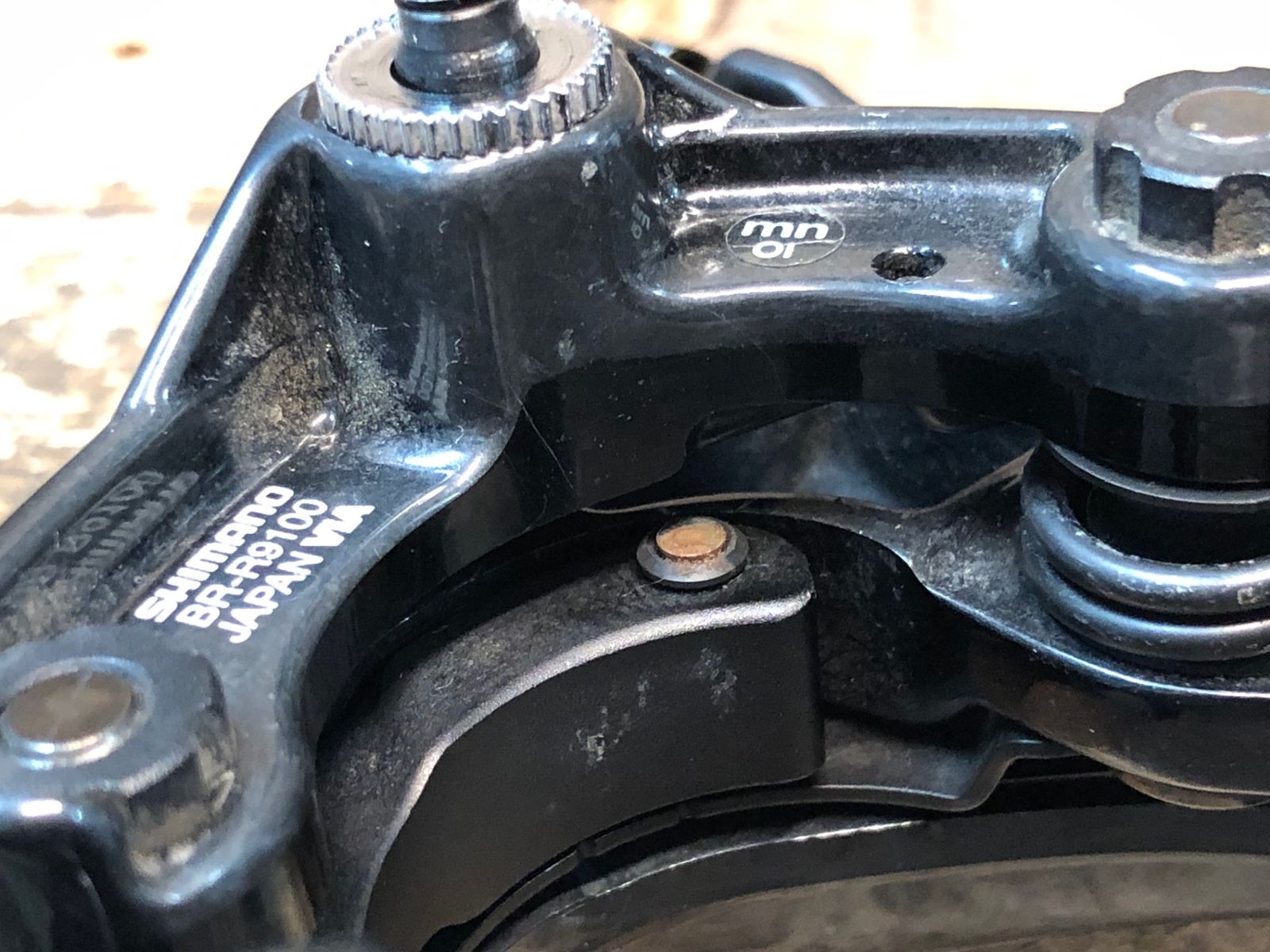 IW447 シマノ SHIMANO デュラエース DURA-ACE BR-R9100 キャリパー