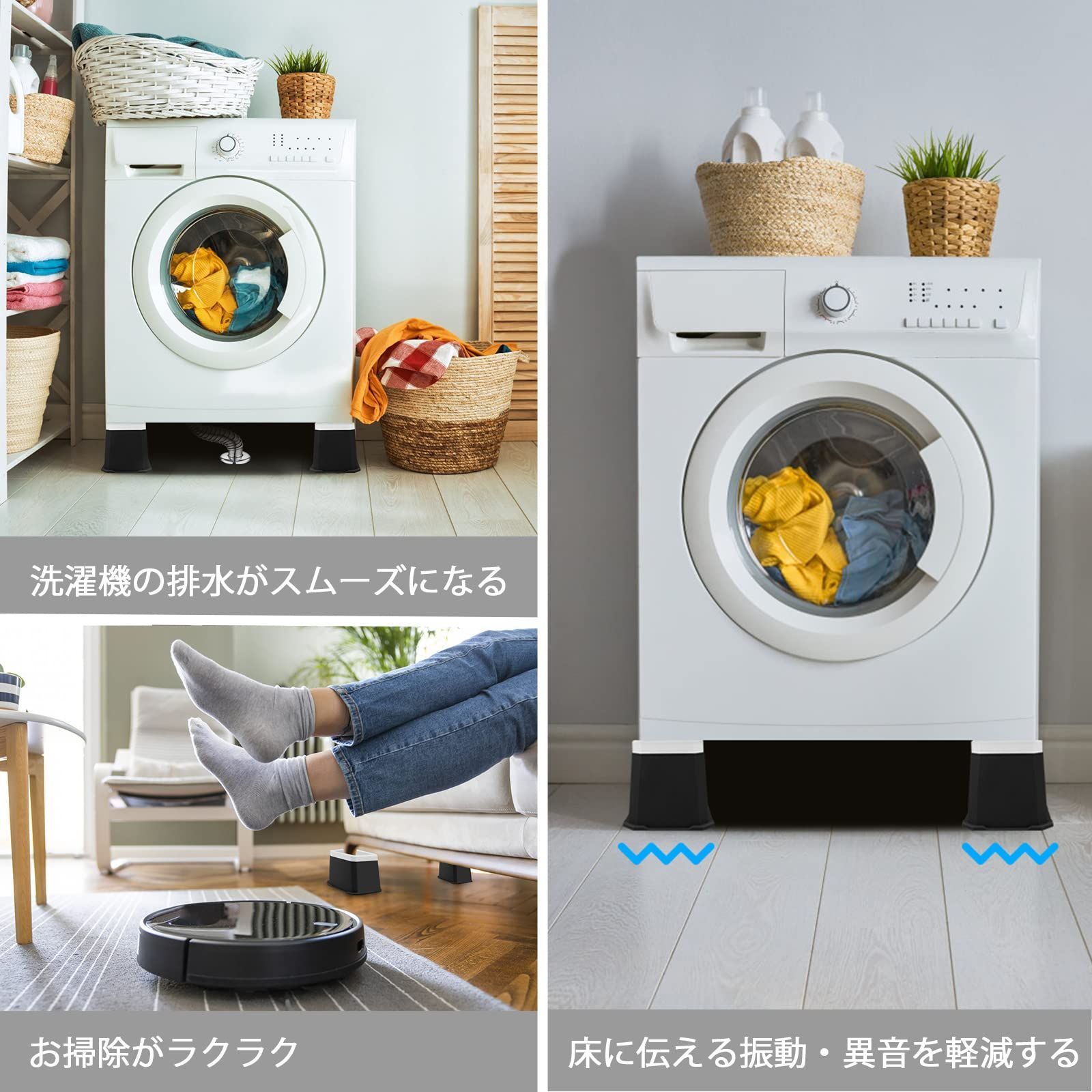 売切注意
