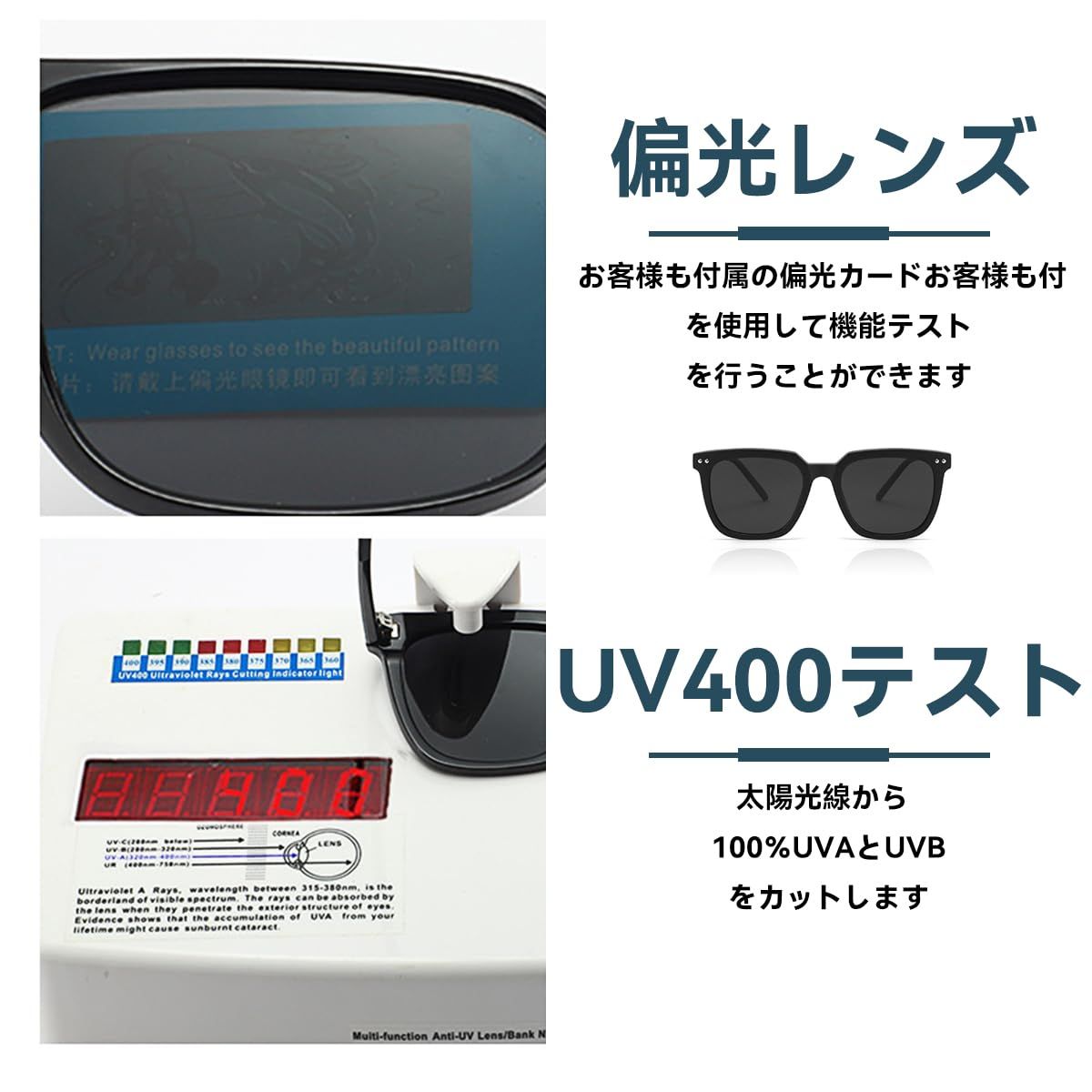 [Karsaer] サングラス レディース 偏光 スクエア スタイリッシュ サングラス 女性 紫外線 UV400カット 運転用 おしゃれ メンズ サングラスE1251 ヌケグレーフレーム＆グレーレンズ