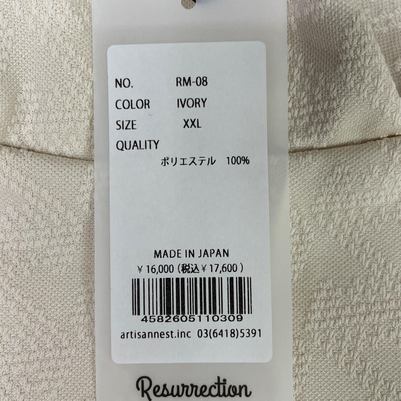 モックネック 総柄