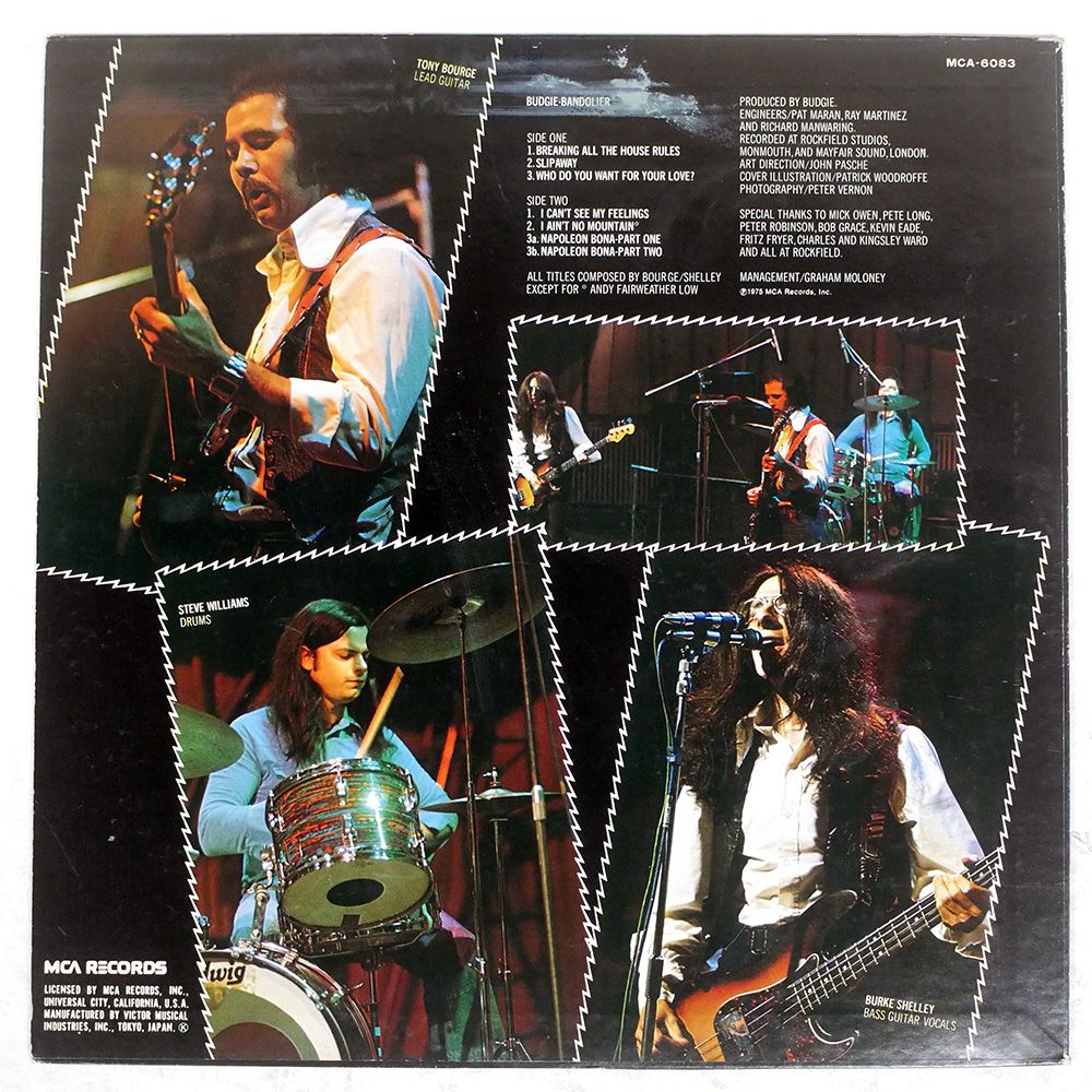 全品本物! 盤 バッジ― バンドリアー MCA MCA6083 LP ８月１５日まで送料無料。