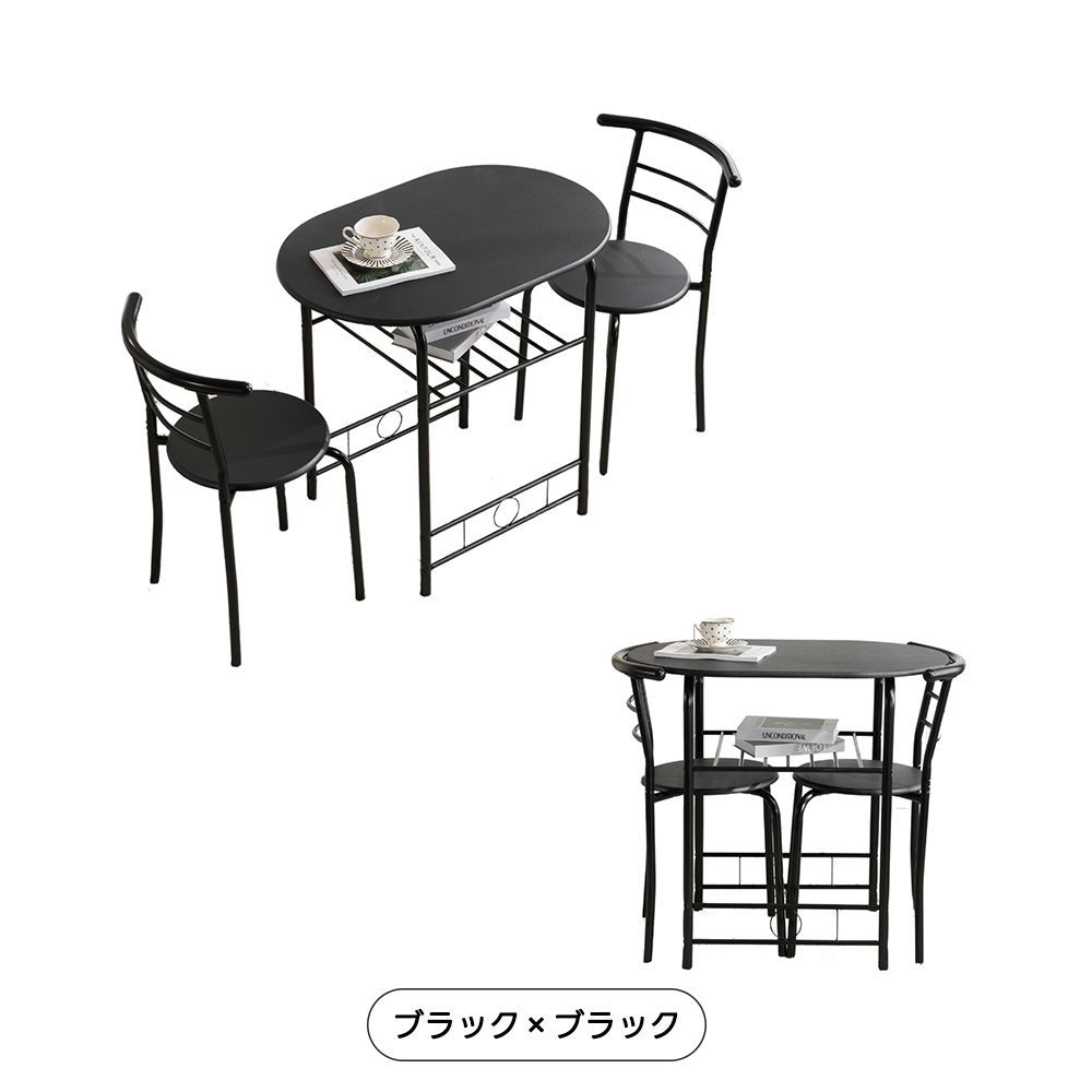 ダイニングテーブルセット 円形 ダイニング 3点セット ダイニング