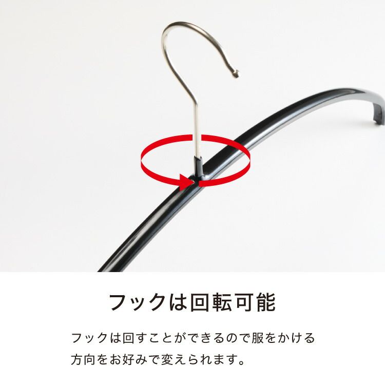 エコノミック 40P