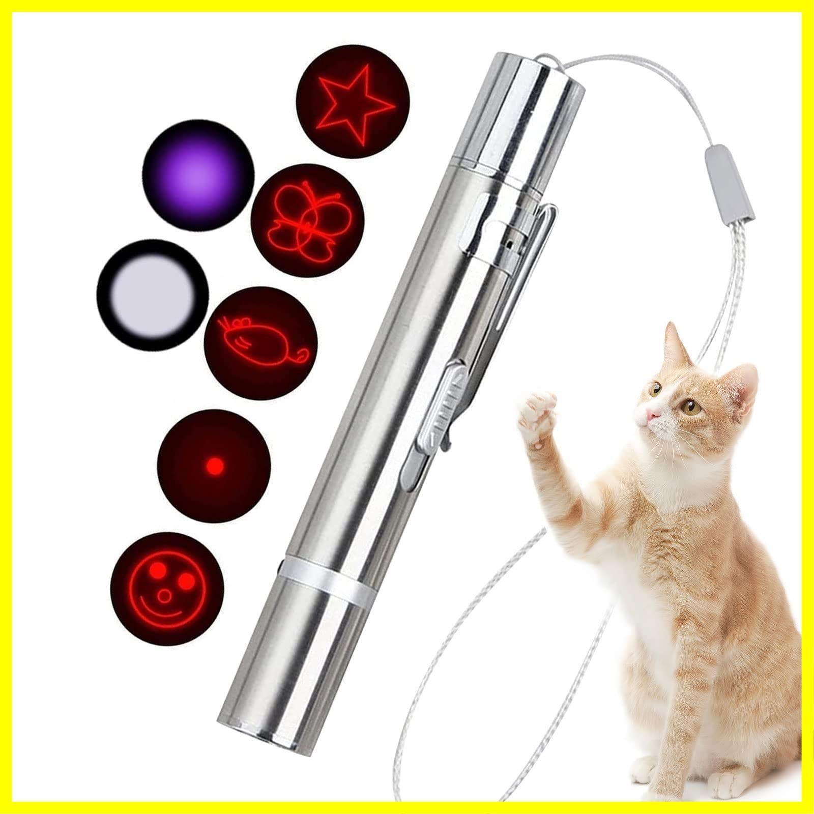 人気アイテム LEDポインター 猫 おもちゃ USB充電式 猫じゃらし 7in1 UVライト