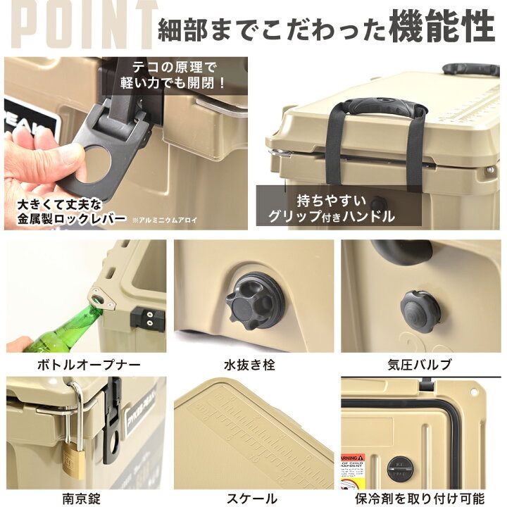 一度使用済み P0066 クーラーボックス パイクスピーク 45QT オリーブ 250819-14 WWW_NOITHATQUANGTHANH_NET