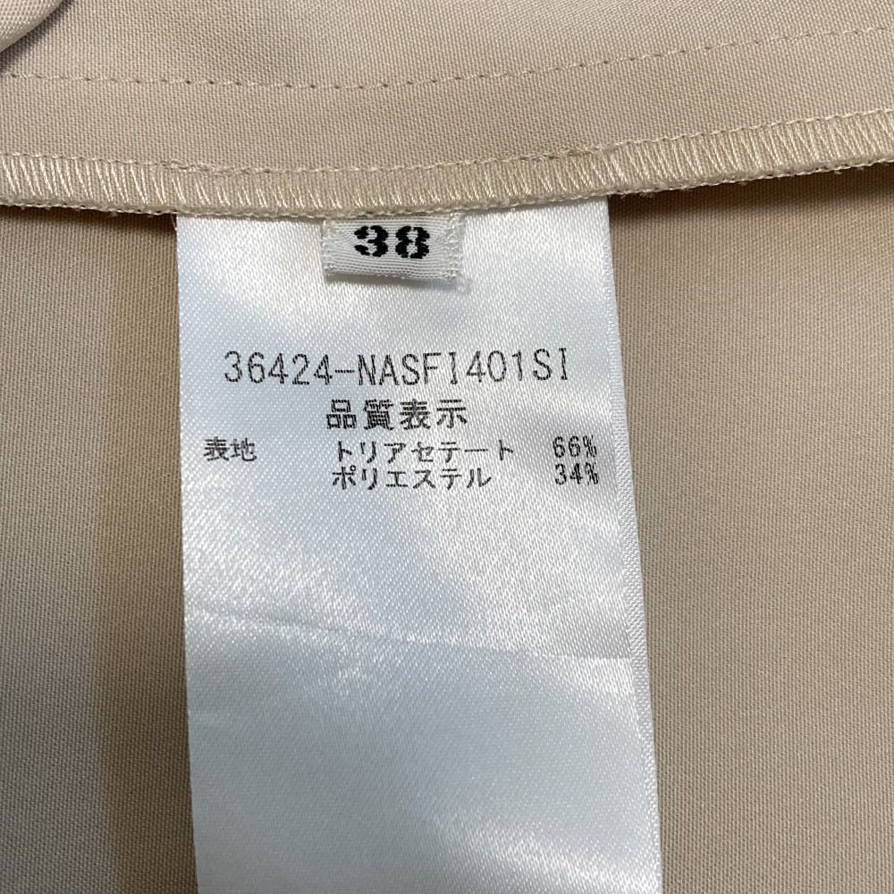 美品 FOXEY NEW YORK フォクシーニューヨーク イリプスフレア