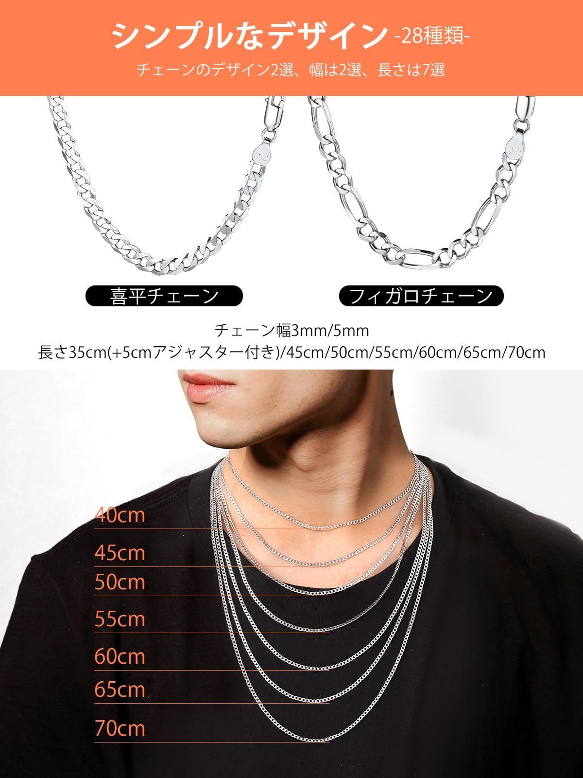 喜平チェーン シルバー925 ネックレス メンズ Amazon silver KYASYA
