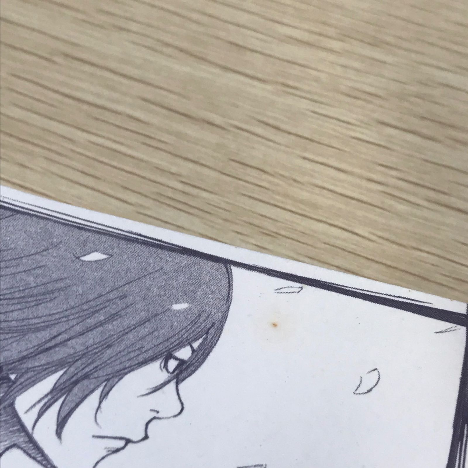 初版】あひるの空 31巻/【作者】日向武史/GF-0225001834-YP