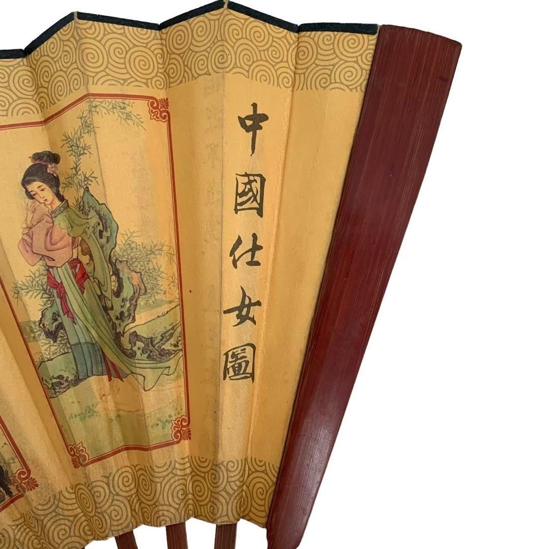 中国仕女図 美人画 人物画 扇子 唐詩三百首 長干行 李白 大きい 