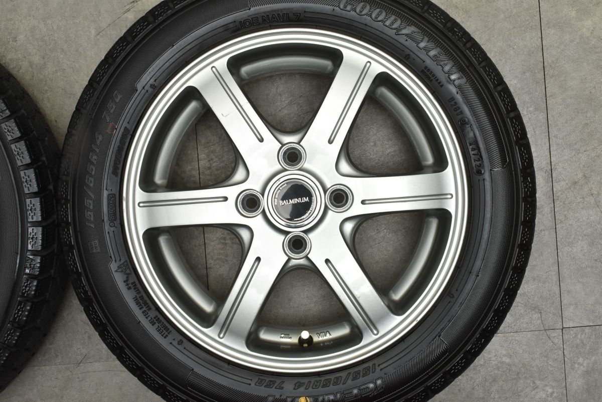 No5039 園部玄哉 造 赤茶碗 陶印有 共箱/共布 栞付 茶道具 送料無料