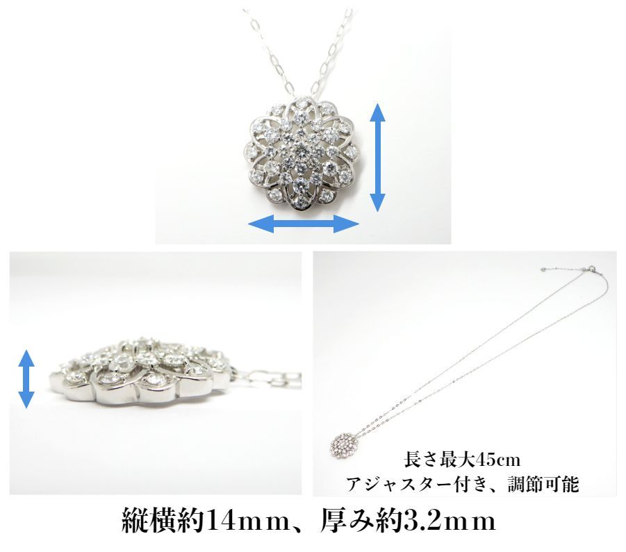 Pt850  天然ダイヤモンド ペンダント ○天然ダイヤモンド 0.50ct 2.7g PT850 PT900 40cm ネックレス