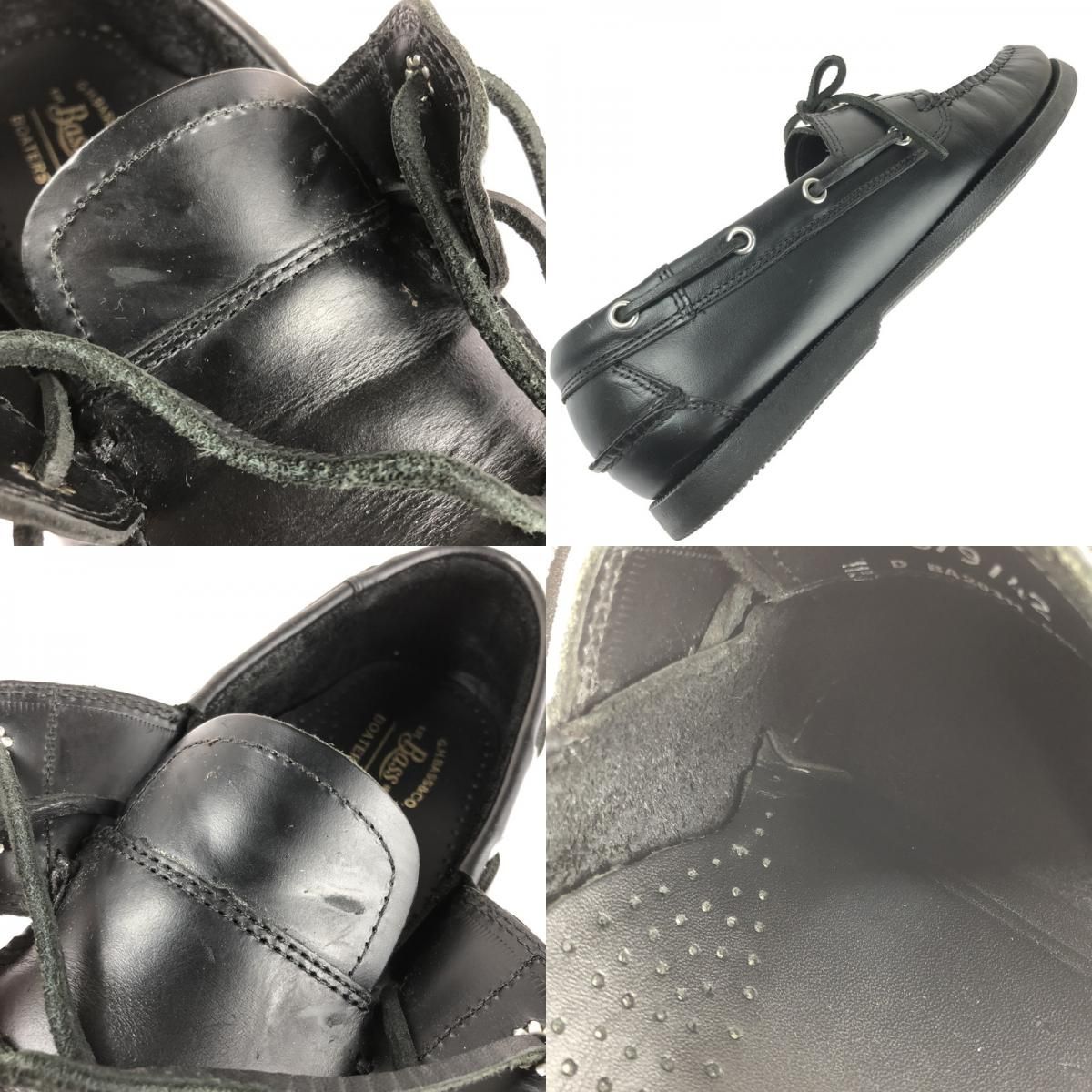 SHOES BA20311