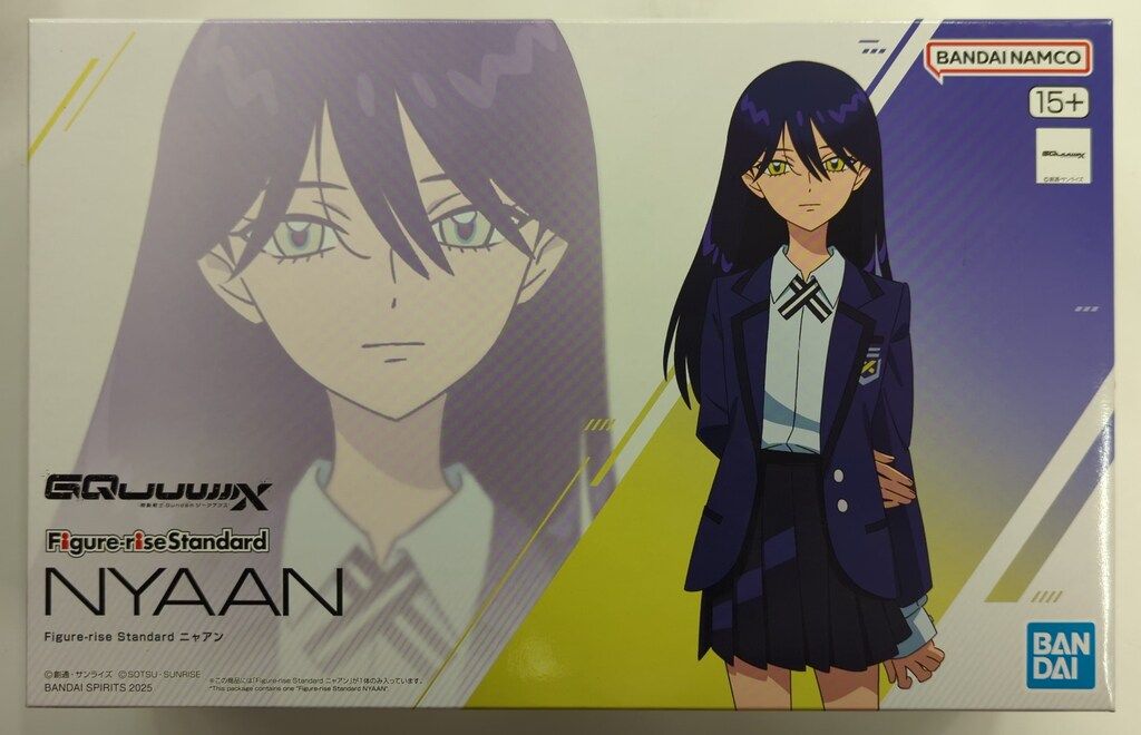 博多人形 藍染の女 冨己子作