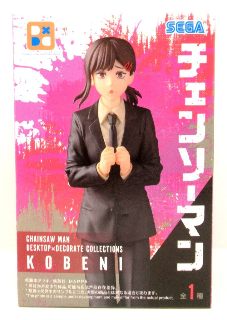 セガ Desktop×DecorateCollections チェンソーマン コベニ - メルカリ