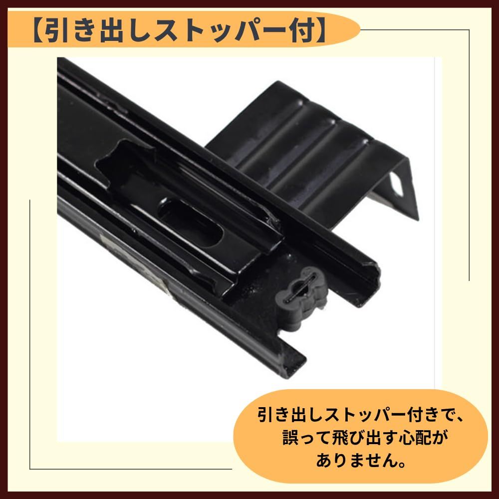 ideamall スライド レール 机 引き出し 後付け 引き出しレール