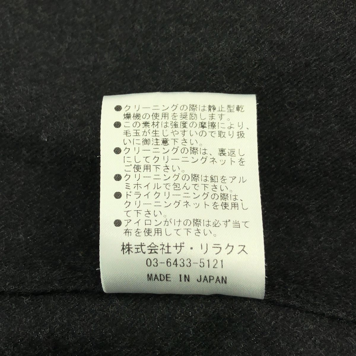激安で季節を先取り。 The CLASIK ザ クラシック 2021AW DORMEUL ドーメル Air Force Shirt ウールフランネルバンド CPO シャツ 46 グレー メンズ